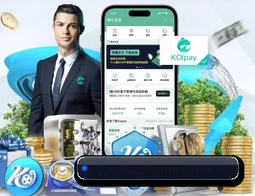 九游娱乐 APP